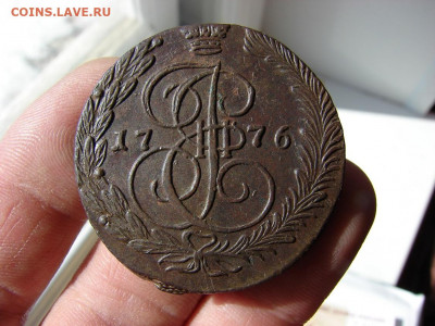 5 копеек 1776 ЕМ. До 25.03.2021 - 3 - копия.JPG
