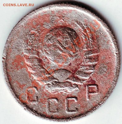 10 коп 1943г. до 16.10.11г. в 19.00 - IMAGE0234.JPG