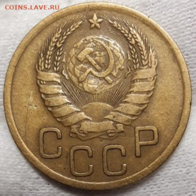 3 копейки 1941 До 24.03.2021 22:00 - 20210321_184026