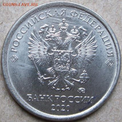 Шлифовка - фото, примеры, теория - 1 рубль 2020 год царапины штемпеля аверса