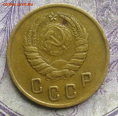 2 копейки 1946 года до 24.03.2021 - IMG_20210304_170912
