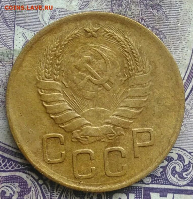 3 копейки 1938 года до 24.03.2021 - IMG_20210307_010443