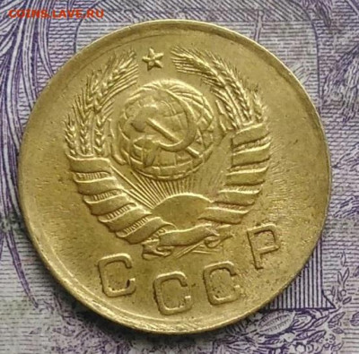 1 копейка 1939 года до 24.03.2021 - IMG_20210304_165125