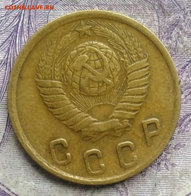 2 копейки 1949 года до 24.03.2021 - IMG_20210304_170802