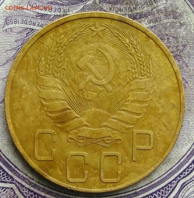 5 копеек 1938 года до 24.03.2021 - IMG_20210321_225237