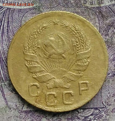 1 копейка 1935 года новый тип до 24.03.2021 - IMG_20210321_225843