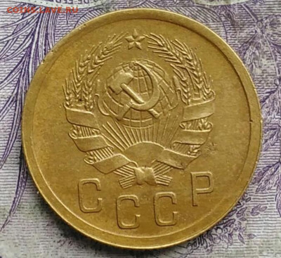 2 копейки 1935 года новый тип до 24.03.2021 - IMG_20210321_230057