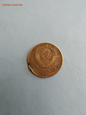 3 копейки 1949 - IMG-20210321-WA0003
