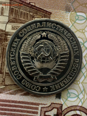 1р1974 - 20210316_131324