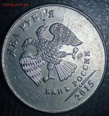 2 рубля полные расколы 5 штук до 24.03.21г. - 113