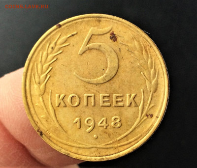 5 копеек СССР 3шт (А25,26,27) 23.03 - eFxMtbcHci0