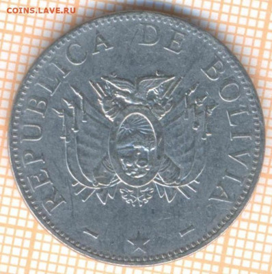 Боливия 1 боливиано 2004 г, до 28.03.2021 г. 22.00 по Москве - Боливия 1 боливиано 2004 2684а