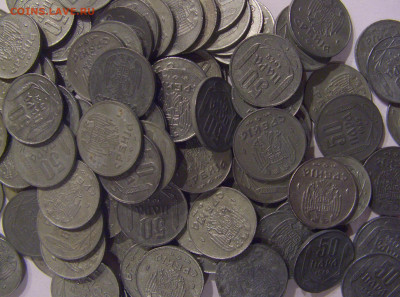 ФИКС! 50 пара 1942 Сербия 27.03.2021 22:00 МСК - CIMG6296.JPG