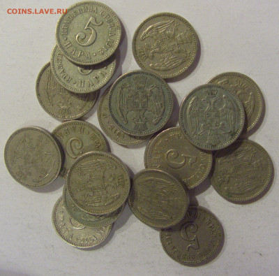 ФИКС! 5 пара 1912 Сербия 27.03.2021 22:00 МСК - CIMG6334.JPG