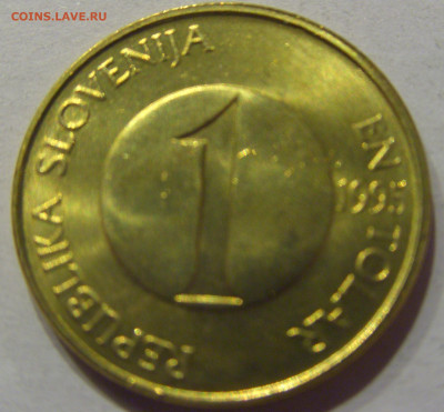 ФИКС! 1 толар 1995 Словения UNC 27.03.2021 22:00 МСК - CIMG6366.JPG