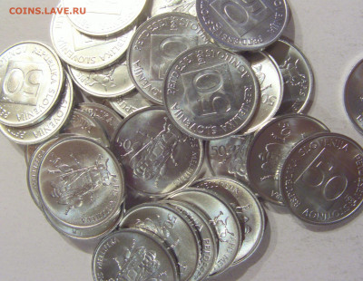 ФИКС! 50 стотинов 1995 Словения UNC 27.03.2021 22:00 МСК - CIMG6352.JPG