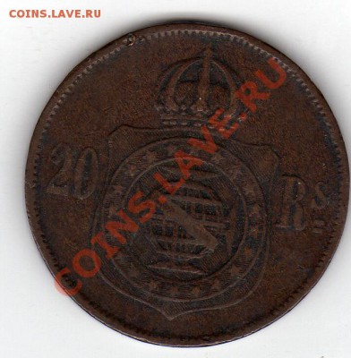 БРАЗИЛИЯ 20 РЕЙСОВ 1869 ДО 17.10.11 В 22.00МСК (589) - img510