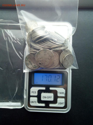 Лом серебряных монет БИЛОН 170 грамм До 28.03.2021 22-00 мск - IMG_20210322_114152