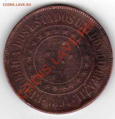 БРАЗИЛИЯ 40 РЕЙСОВ 1894 ДО 17.10.11 В 22.00МСК (684) - img511
