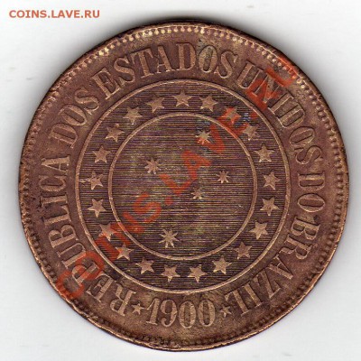 БРАЗИЛИЯ 40 РЕЙСОВ 1900 ДО 17.10.11 В 22.00МСК (687) - img513