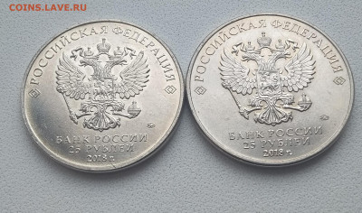 25р Ну погоди и Армейские игры с 200р - IMG_20210322_134428