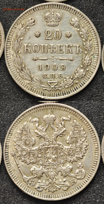 10, 20 коп 1909-1914 - 6шт, разные, до 25.03. - 20-09