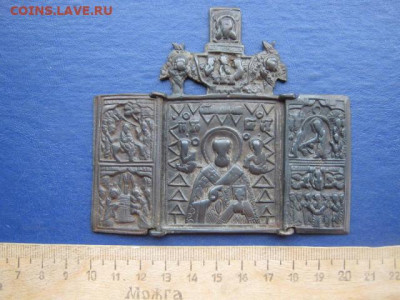Складень Никола. До 25.03.2021г. - IMG_9691.JPG