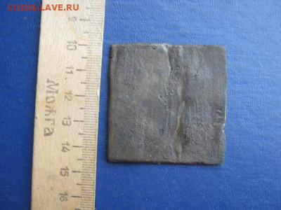 Иконка. Ангел Хранитель, Зосима и Савватий. До 25.03.2021г. - IMG_9705.JPG