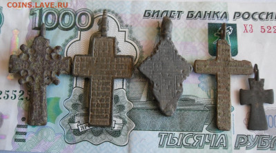 Крестики ( 5 шт ). До 26.03.21г 22.00 МСК - 2