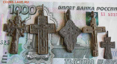 Крестики ( 5 шт ). До 26.03.21г 22.00 МСК - 1