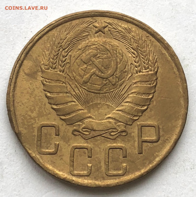 5 коп 1945 Хороший до 25.03.21 - IMG_6040.JPG