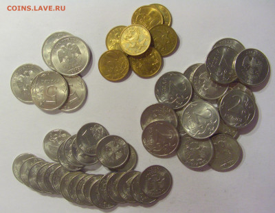 Кучка монет 50 к,1,2,5 руб 2013 СПБ 27.03.2021 22:00 МСК - CIMG6204.JPG