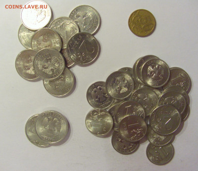 Кучка монет 50 к,1,2,5 руб 2010 СПБ 27.03.2021 22:00 МСК - CIMG6217.JPG
