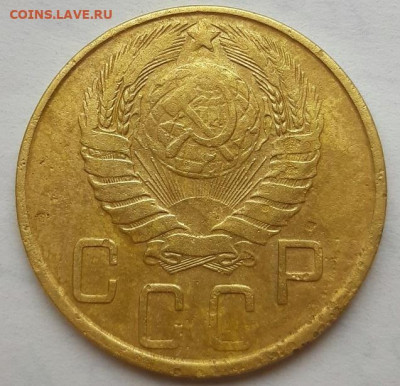 5 копеек 1943 и 1929 г. С 200-т руб. До 25.03.21 г в 22.00 - 20210313_132730