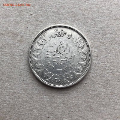 Египет 5 пиастров 1939, до 28.03 - qEitAMRkql8