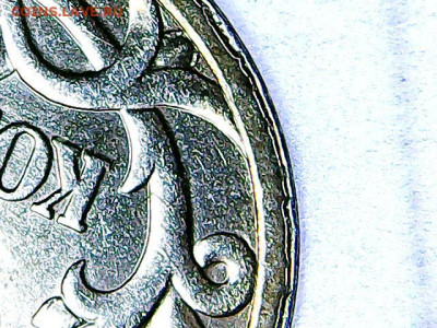 Вопросы по бракам от shashlov-ustas - Изображение 124