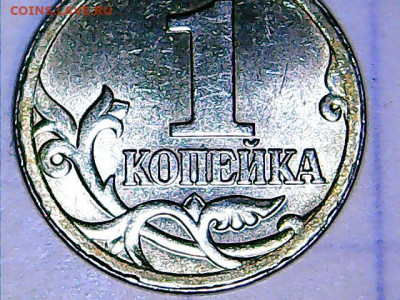 Вопросы по бракам от shashlov-ustas - Изображение 126