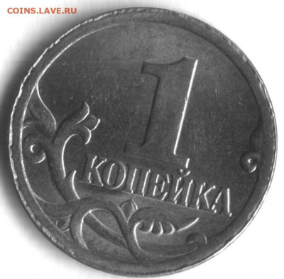 Вопросы по бракам от shashlov-ustas - 1 коп шлифовка-1