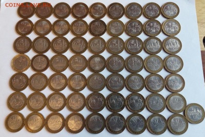 Большой лот БИМЕТАЛЛа по ФИКСу, Древние города, 1р СНГ и др. - IMG_20210322_160422