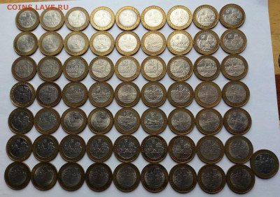 Большой лот БИМЕТАЛЛа по ФИКСу, Древние города, 1р СНГ и др. - IMG_20210322_160336