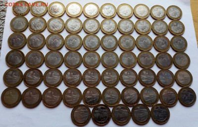 Большой лот БИМЕТАЛЛа по ФИКСу, Древние города, 1р СНГ и др. - IMG_20210322_155035