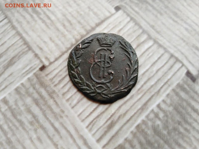 денга 1768 сибирь до 25.03.2021 - 1768 (8) - копия