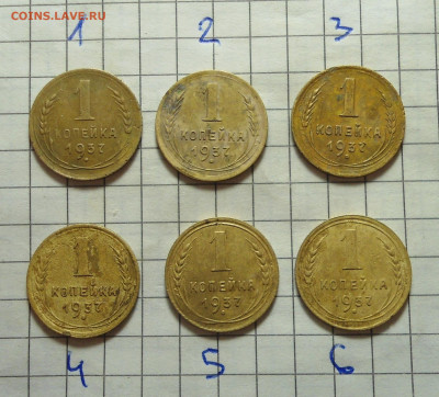 1 копейка 1937 определение штампелей - DSC08762.JPG