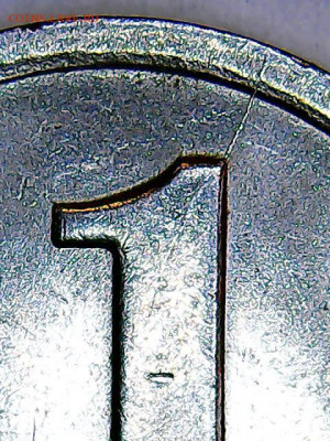 Браки на 1 копейке - Изображение 107