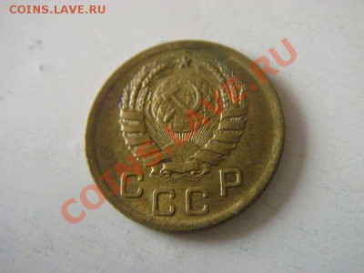 копеюшечка 1938, помощь в определении. - 13184052940200832
