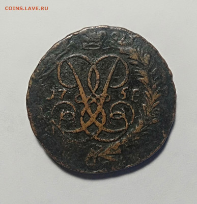 2 копейки 1758 перечекан.Гурт надпись.  до 27.03.2021 - 1