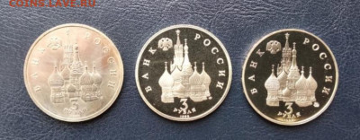 невский пруф и ац, год космоса пруф до 24.03 - Screenshot_20210322_210415