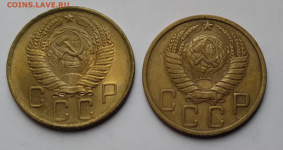 5Коп. 2шт. 1950, 1957г. до 27.03.21г. 22:00 - 20210322_193455