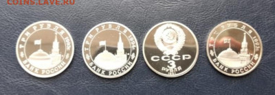курская, сталинградская,  под Москвой, под Ленинградом пруф - Screenshot_20210322_211607