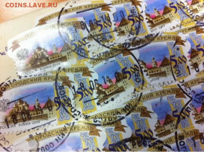 про доставку в аукционах - blogger-image--53867587